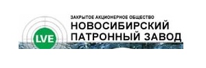 Сайт новосибирский патронный завод. Патронный завод Новосибирск. SIBFIRE Новосибирский патронный завод. Патронный завод логотип.